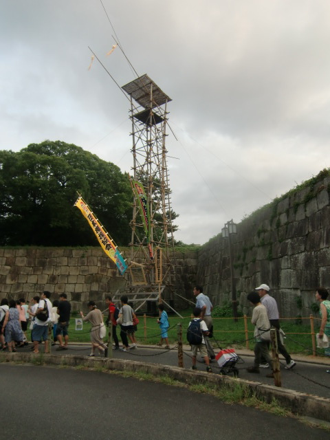 大相撲7月名古屋場所